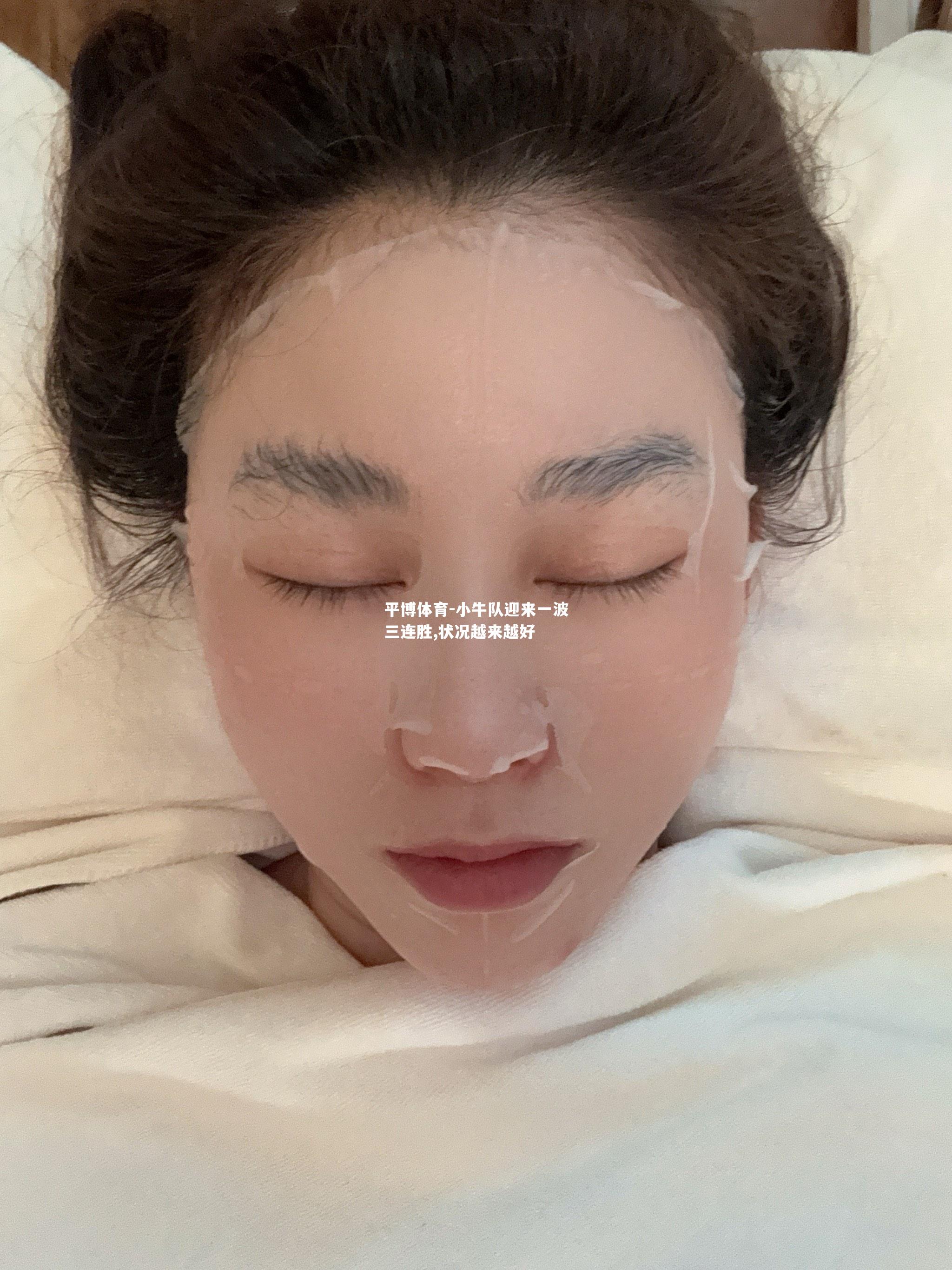 平博体育-小牛队迎来一波三连胜,状况越来越好
