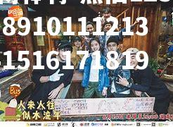 平博体育-照旧1234567891011121314151617181920